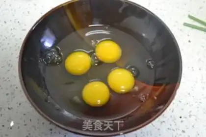 Make Gold rice steamed eggs step 3