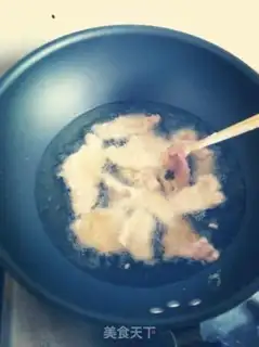 Make Pot meat step 2