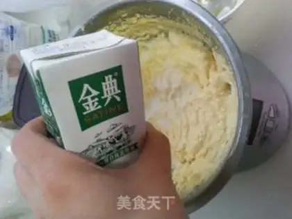 Make Coco cookies step 4