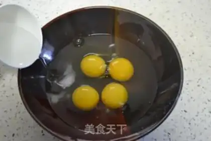 Make Gold rice steamed eggs step 5