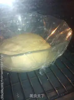 Make A milk-fruit bag step 0