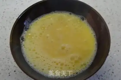 Make Gold rice steamed eggs step 6