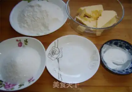 Make Crackers step 0