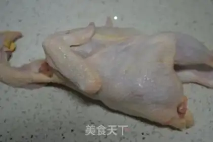 Make Big chicken step 0