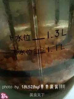Make Peanut soy step 2