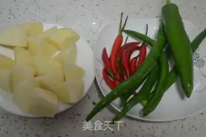 Make Big chicken step 1