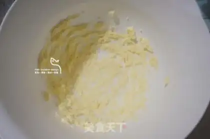 Make Christmas gingercake step 0