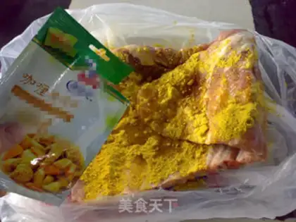 Make The curry steak step 1
