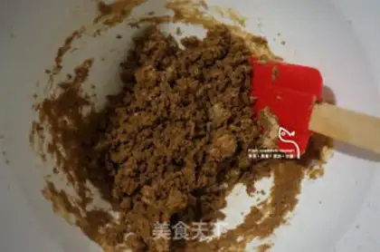Make Christmas gingercake step 1