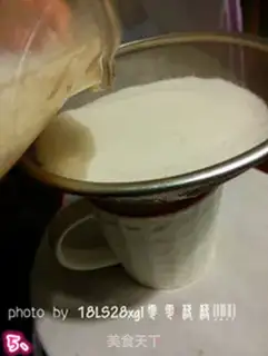 Make Peanut soy step 4
