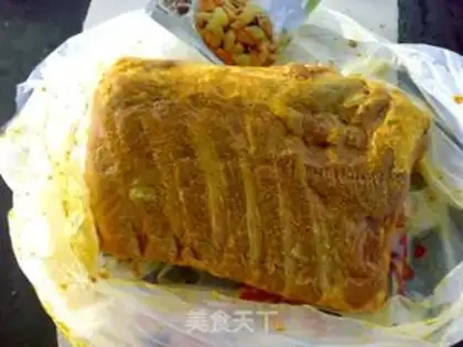 Make The curry steak step 2