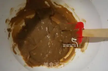 Make Christmas gingercake step 2