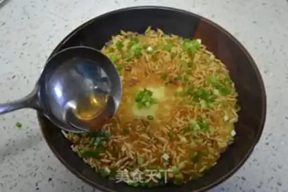 Make Gold rice steamed eggs step 11