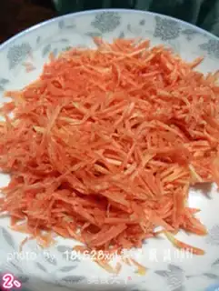 Make Carrots, bean slag step 1