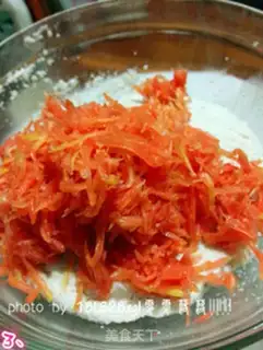 Make Carrots, bean slag step 2
