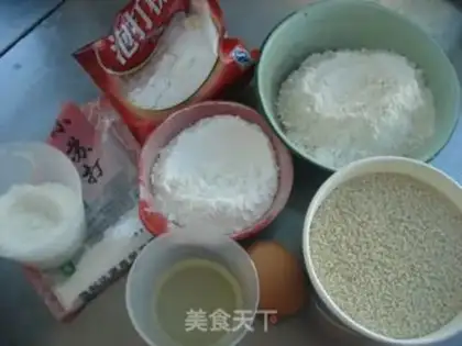 Make Chestnut fried chicken step 1
