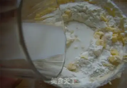 Make Crackers step 5