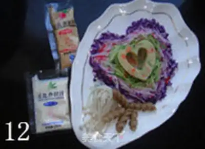 Make ♪ My heart
