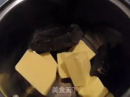 Make Too soft a cake step 0