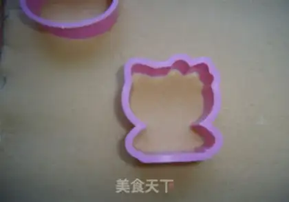 Make Crackers step 8