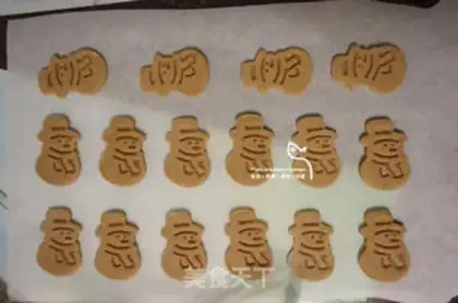 Make Christmas gingercake step 6