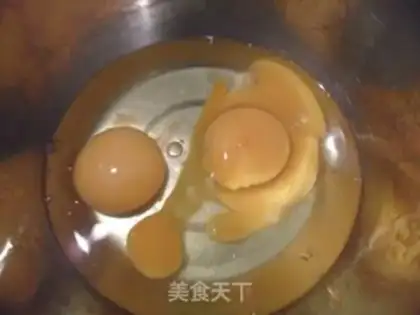 Make Too soft a cake step 1