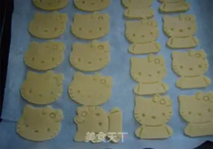 Make Crackers step 9