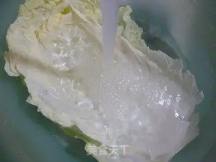 Make Soo-jeong-goo-boom step 1