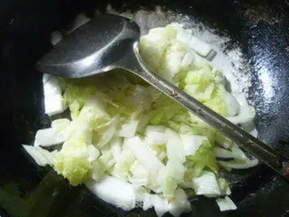 Make Soo-jeong-goo-boom step 3