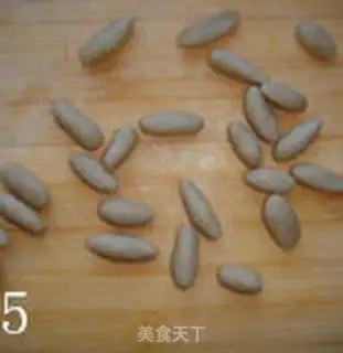 Make ♪ My heart
