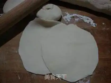 Make Pie pie step 9