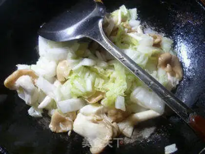 Make Soo-jeong-goo-boom step 4