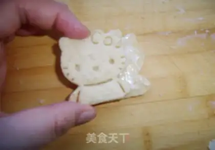 Make Crackers step 11