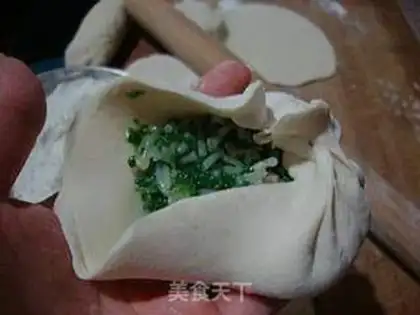 Make Pie pie step 10