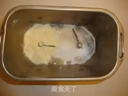 Make 100% Hokkaido toast step 2