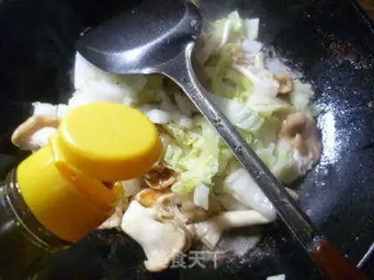 Make Soo-jeong-goo-boom step 5