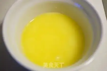 Make Teacup brownie step 2