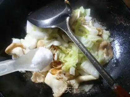 Make Soo-jeong-goo-boom step 6