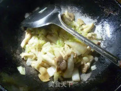 Make Soo-jeong-goo-boom step 7
