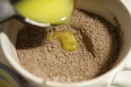 Make Teacup brownie step 3