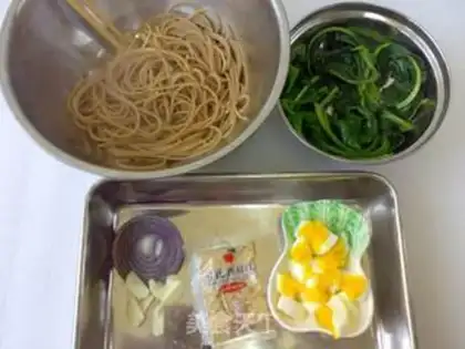Make All-wheat salad step 1
