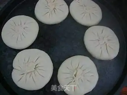 Make Pie pie step 13