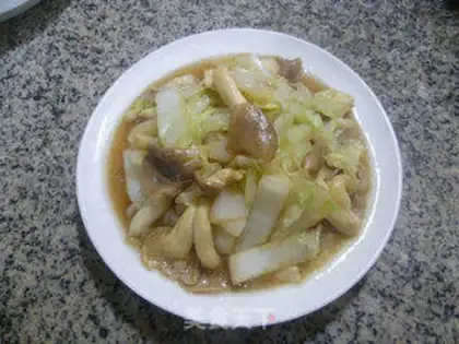 Make Soo-jeong-goo-boom step 8