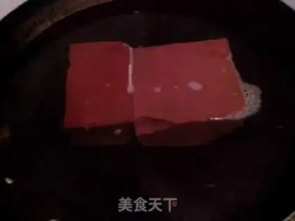 Make Spicy blood step 0