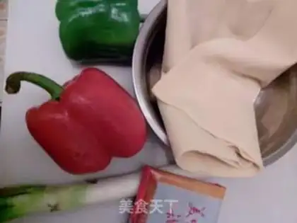 Make Kyo-su curry step 0