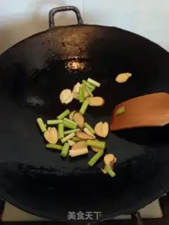 Make Chon onion lobster noodle step 5