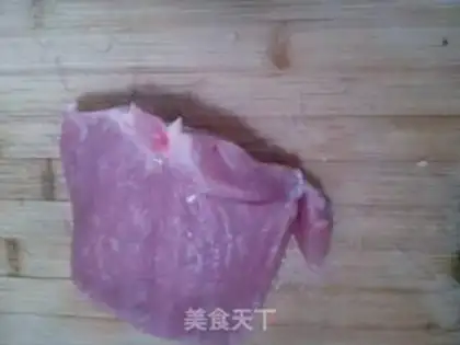 Make Kyo-su curry step 1