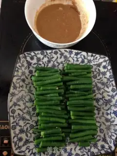 Make Soybeans step 1