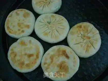 Make Pie pie step 15