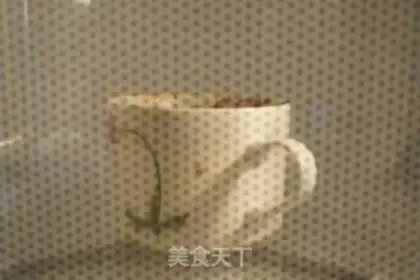 Make Teacup brownie step 6